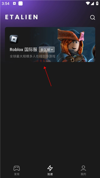 AG亚娱官方网站入口讲解